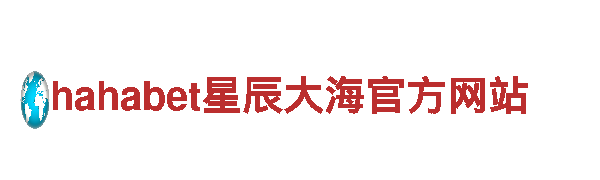 bob官方体育登录在哪玩清洁环保公司-专业高效的环保服务